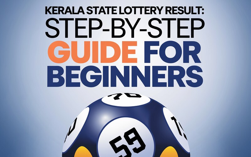 Kerala State Lottery Result